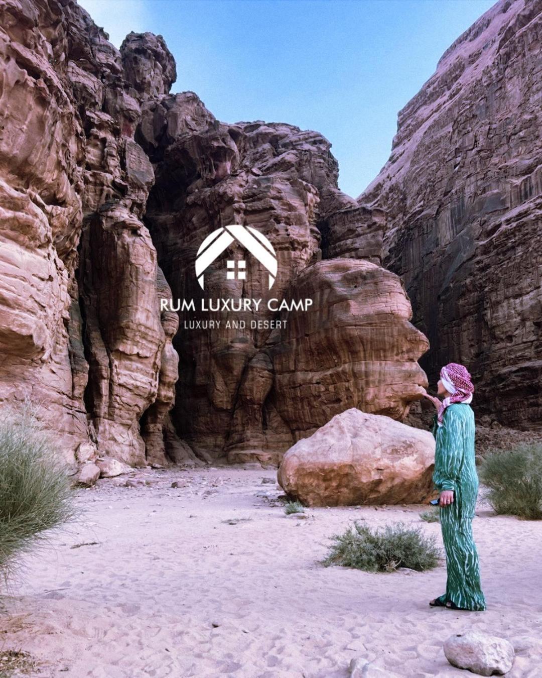 Rum Luxury Camp วาดิรัม ภายนอก รูปภาพ
