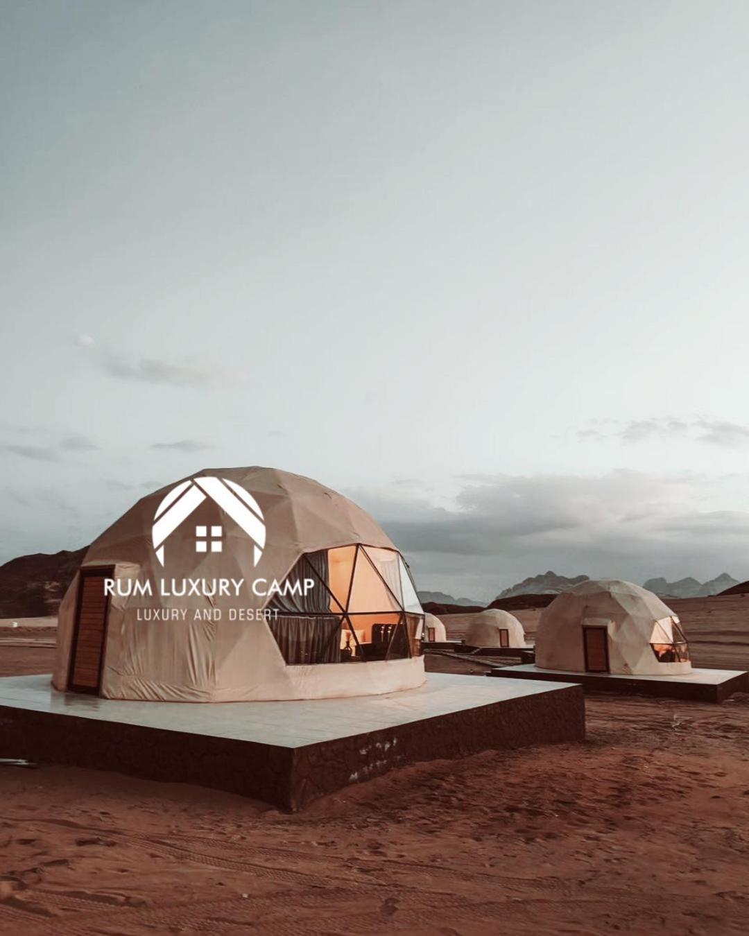 Rum Luxury Camp วาดิรัม ภายนอก รูปภาพ